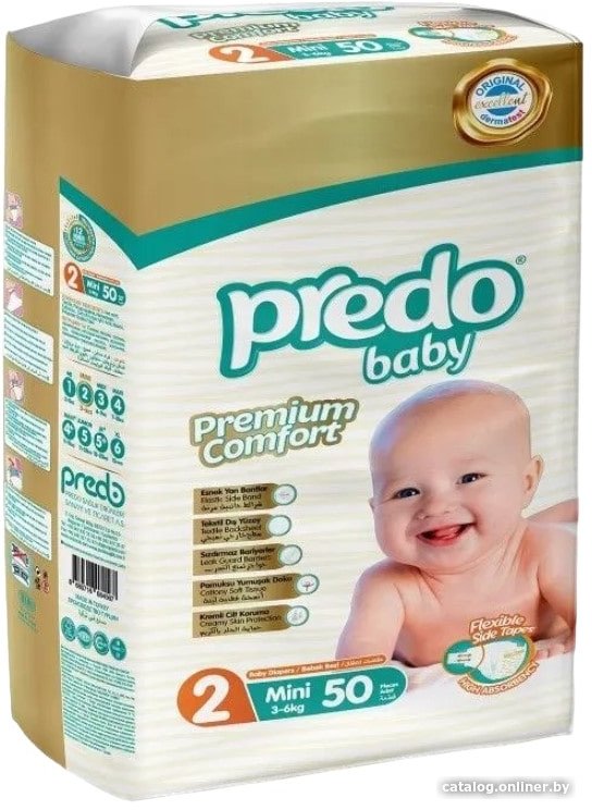 Подгузники Predo Baby №2 3-6 кг (50 шт)