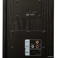 Акустика Eltronic 20-81 Home Sound (черный)