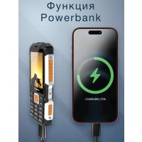 Кнопочный телефон Olmio X14 (черный/оранжевый)