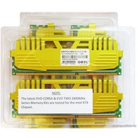 Оперативная память GeIL EVO Corsa 2x8GB KIT DDR3 PC3-14900 (GOC316GB1866C9DC)