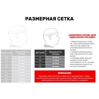 Мотошлем LS2 FF353 Rapid Solid (XS, черный матовый)