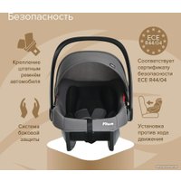 Детское автокресло Pituso Santiso R201 (серый/черный)