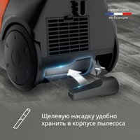 Пылесос Tefal Micro Space Cyclonic TW3235EA