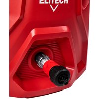 Мойка высокого давления ELITECH М 2500РКП