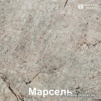 Готовая кухня Кортекс-мебель Корнелия Лира 2.0м (капучино/оникс/марсель)