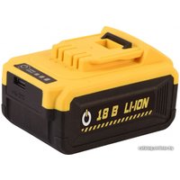 Аккумулятор Hanskonner HBP18-4L (18В/4 Ah)
