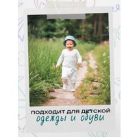 Пенка Sibearian Daily Herbal (150 мл)