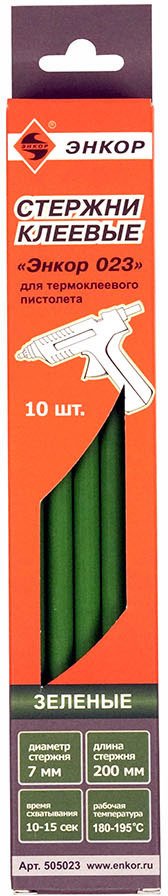 

Клеевые стержни Энкор 505023 (10 шт)