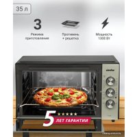 Мини-печь Simfer M 3528