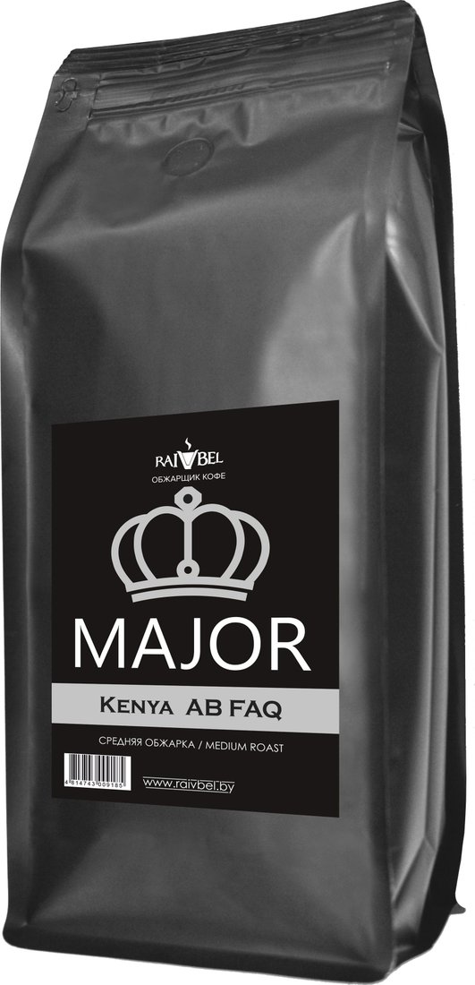 

Кофе Major Kenya Arabica AB FAQ зерновой 1 кг