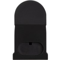 Линейный светильник ЭРА LLED-01-16W-4000-B