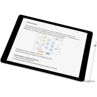 Планшет Apple iPad Pro 2017 10.5 64GB MQDT2 (серый космос)