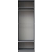 Шкаф-гармошка Mio Tesoro Макс 75x58x233 2.06.07.230.4 (серый)