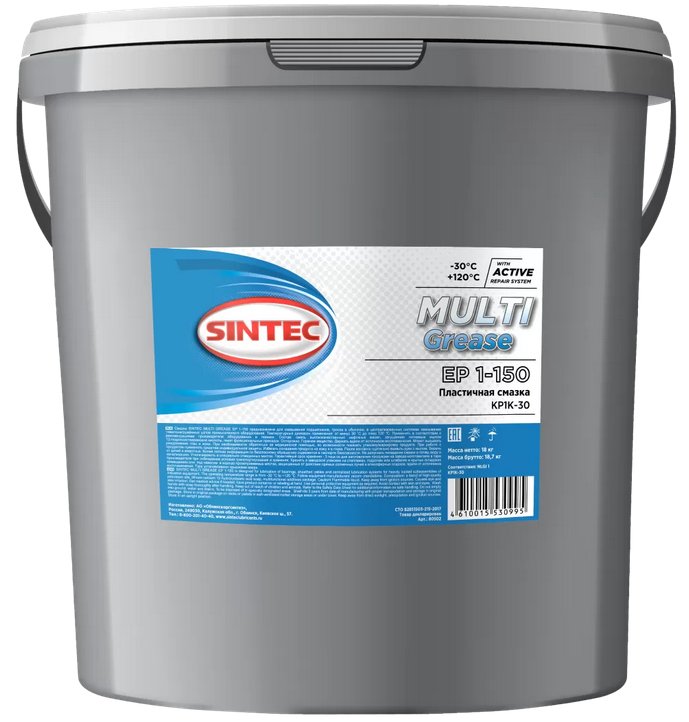 

Sintec Смазка пластичная Multi Grease EP 1-150 СП 18кг