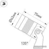 Уличный прожектор Arlight KT-RAY-COLOR-R42-6W RGB 028916