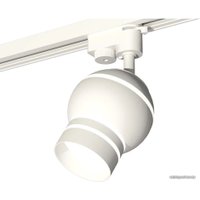 Люстра средней высоты Ambrella light XT XT1101050