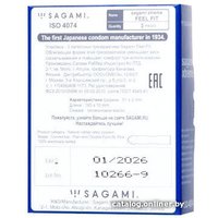 Гладкие презервативы Sagami 743/1