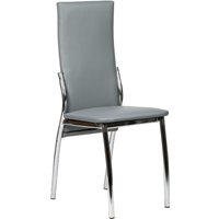 Стул ВВР Оскар (серый/хром, экокожа)