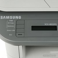МФУ Samsung SCX-4833FD