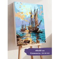 Картина по номерам PaintLine Корабли в море PL-00398
