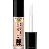 Консилер Eveline Cosmetics Liquid Camouflage (04 Light) 5 мл