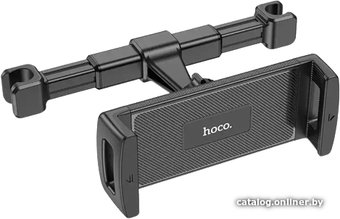 Держатель для смартфона Hoco CA121 (черный)