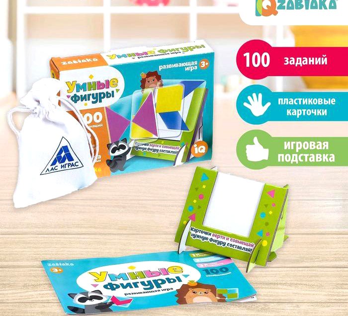 

Развивающая игра Zabiaka Умные фигуры 2410327