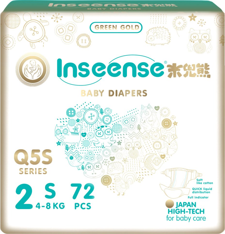 Подгузники Inseense Q5S S 4-8 кг Ins72744 (72 шт)
