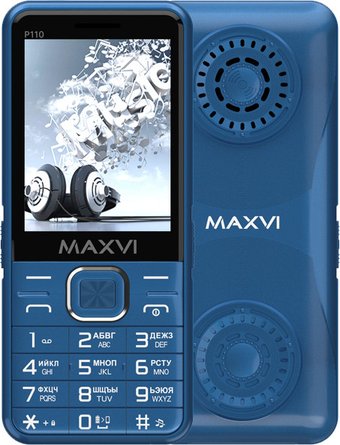 Maxvi P110 (синий)