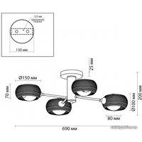 Люстра средней высоты Lumion Noelle 4531/4C