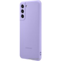 Чехол для телефона Samsung Silicone Cover S21 FE (фиолетовый)