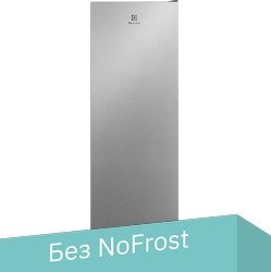

Однокамерный холодильник Electrolux LRT5MF38U0