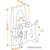 Кронштейн для телевизора Holder LCDS-5003