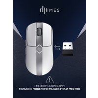 Игровая мышь Дарк Проджект ME5 (белый)