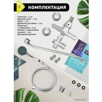 Смеситель Istok life 0402.799