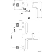 Смеситель Cersanit Geo 63041