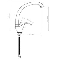 Смеситель Econoce EC0264