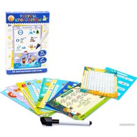 Детская настольная игра Десятое королевство Пиши-Стирай. Ребусы, кроссворды 04242