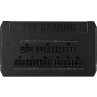 Блок питания ASUS TUF Gaming 750W Gold TUF-GAMING-750G