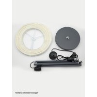 Торшер ArtStyle HT-155GW