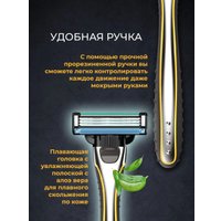 Бритвенный станок Kodak Ultra Premium Razor 3 Starter