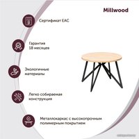 Кухонный стол Millwood Женева Л D100x75 (18 мм, дуб золотой Craft/черный)