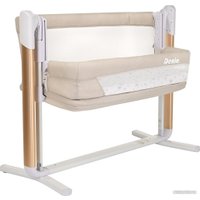 Приставная детская кроватка Pituso Denia (бежевый)