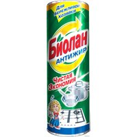 Средство универсальное Биолан Антижир 400 г