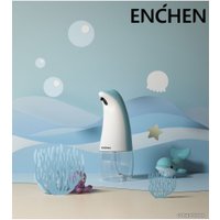 Дозатор для жидкого мыла Enchen Coco 2 (голубой)