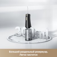 Ирригатор  Trouver Ripple 10 water flosser Black AWF14A