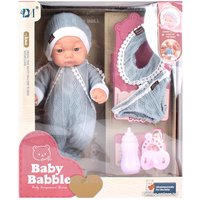 Пупс Darvish SR-T-3012