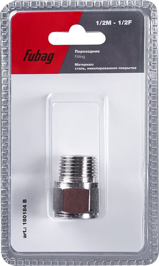 

Фитинг Fubag 180184 B