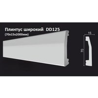 Плинтус Decor-Dizayn DD125 в Бресте
