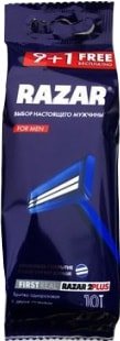 Бритвенный станок Razar 2 Plus одноразовый 10 шт